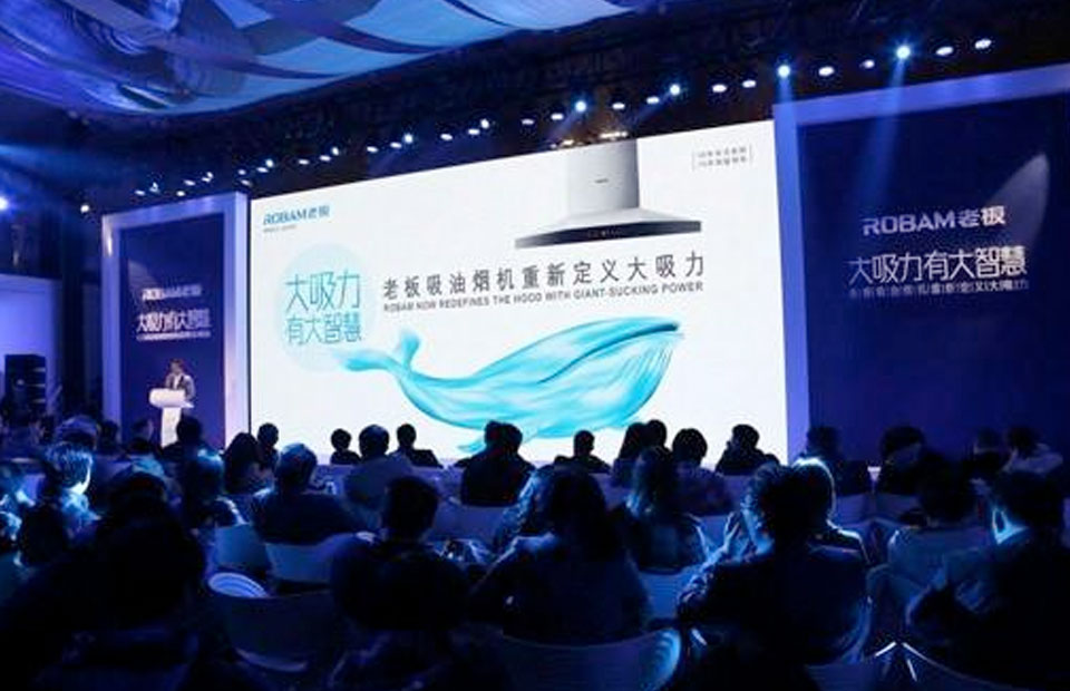 “極速潔凈”技術(shù)平臺研發(fā)成功