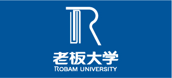 老板大學簡介