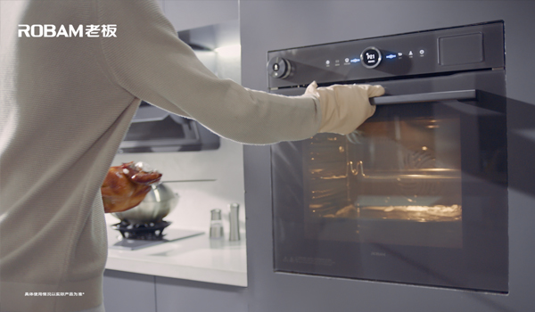 ROKI數字廚電-創造者i1-全自動蒸烤炸一體機